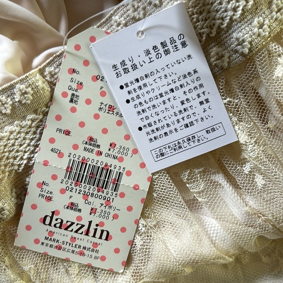 Lace skirt Japanese brand dazzlin new with tag size small - Picture 5 of 5